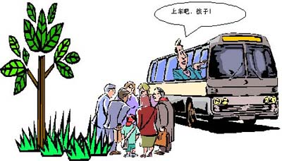 营销锦囊寓言系列二:两辆中巴图片