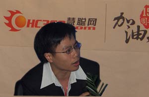 陈效东先生