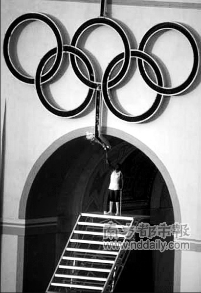 盘点历届奥运会点火仪式之最 最感人亚特兰大