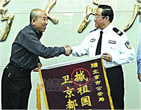 故宫打烂哥窑瓷盘很淡定 国宝损坏谁之过