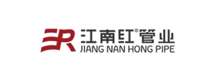 江南红管业参选2011年建材十大新锐品牌