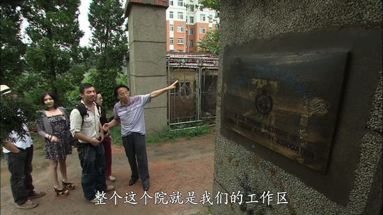 《博物馆》寻找史前绝技 复制4600年前蛋壳陶