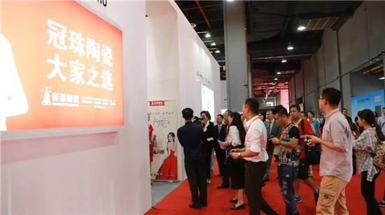 冠珠,冠珠陶瓷,中博会,品牌