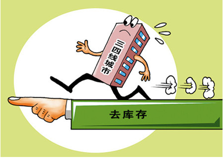 图片源于网络