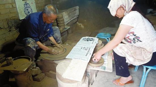 点击图片翻到下一页>>