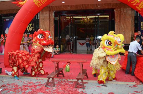 震撼进驻 | 常平,粤强陶瓷让您久等了!