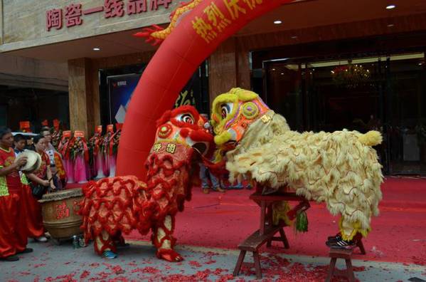 震撼进驻 | 常平,粤强陶瓷让您久等了!
