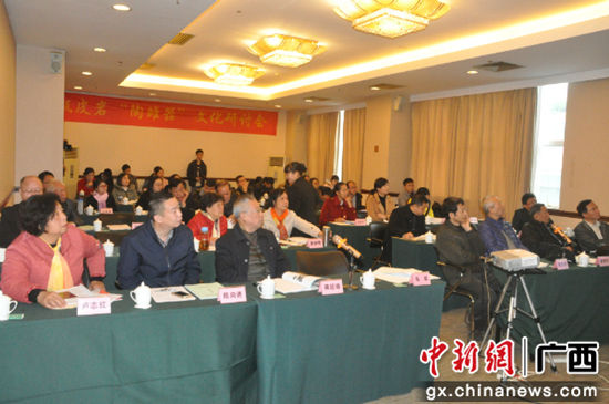 图为论坛现场. 图为论坛现场.