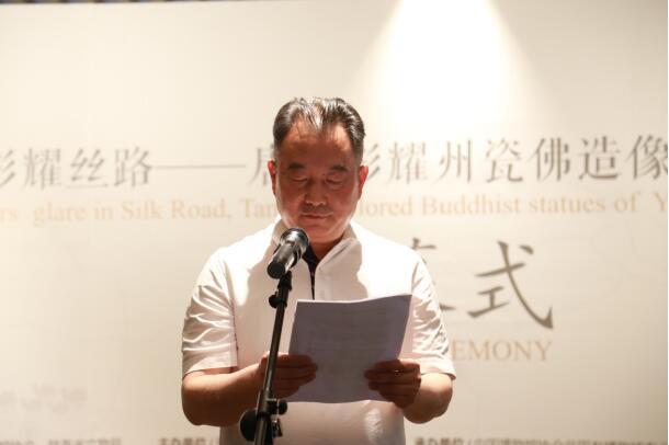 唐三彩耀州瓷佛造像精品巡展在大唐西市启幕