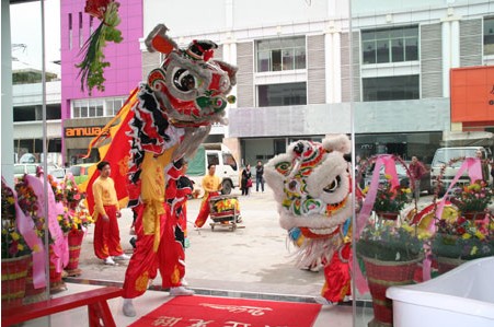 惠达,佛山,陶瓷,开业,庆典,卫浴,洁具,中洁网,jieju.cn