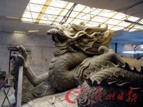 广东佛山制20吨重陶瓷巨龙长30米锐气逼人(图)