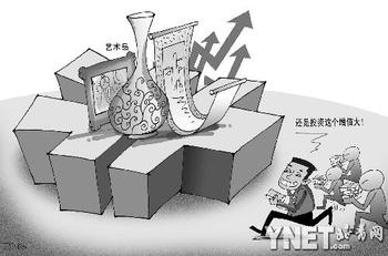 供图/CFP