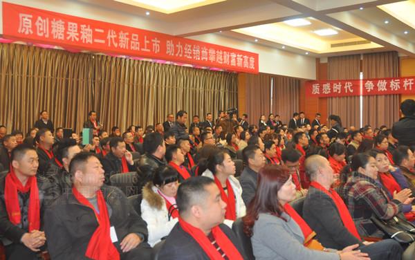 金达雅陶瓷2015年经销商答谢年会暨原创新品发布会圆满落幕