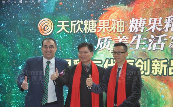 由左往右依次为Ruben、黄戴荣、丘广安
