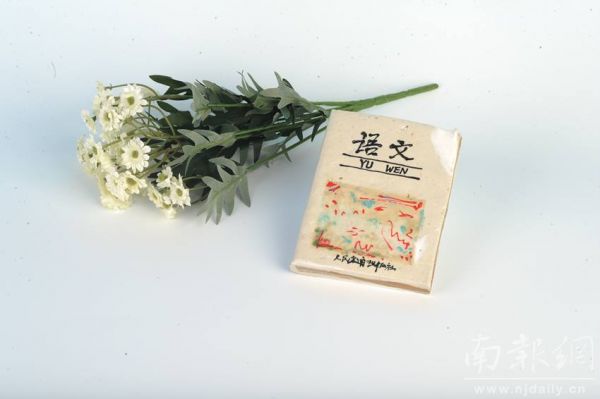 QQ图片20160619185947