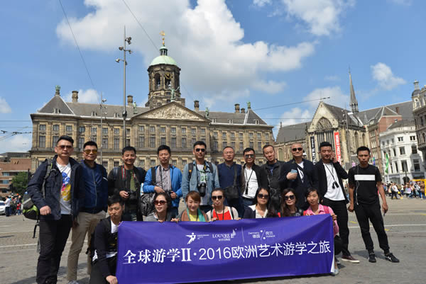 罗浮宫陶瓷全球游学(德荷)第二期回国