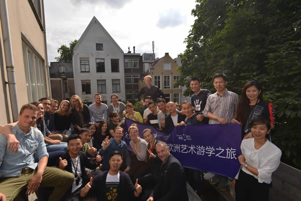 罗浮宫陶瓷全球游学(德荷)第二期回国