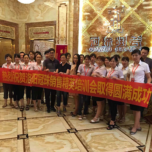 QQ图片20160718152709