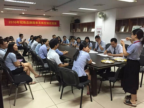 QQ截图20160716153921