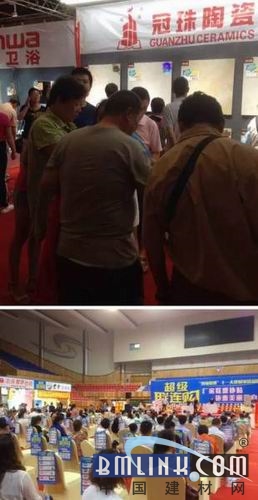中国建材网 中国建材网