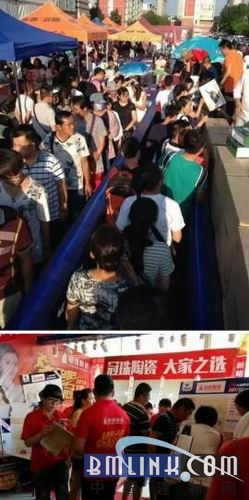 中国建材网 中国建材网