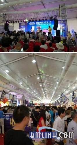 中国建材网 中国建材网