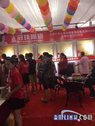 中国建材网 中国建材网