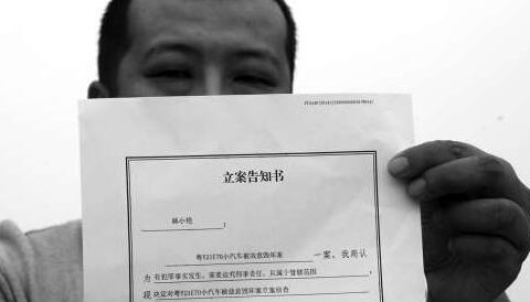 台山某陶瓷厂老板欠薪跑路近百万货款亦被拖欠