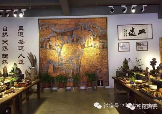 点击图片翻到下一页>> 聚焦陶博会之十四