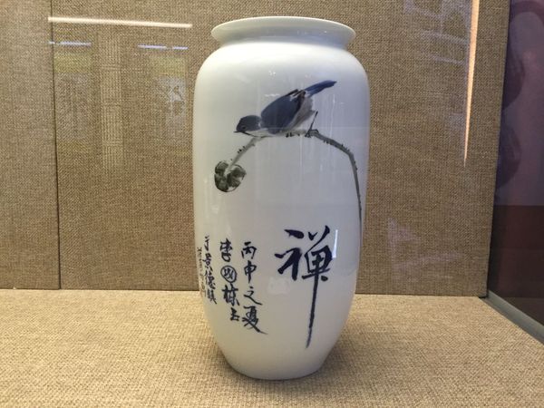 李国栋-书法陶瓷展在恭王府隆重举行